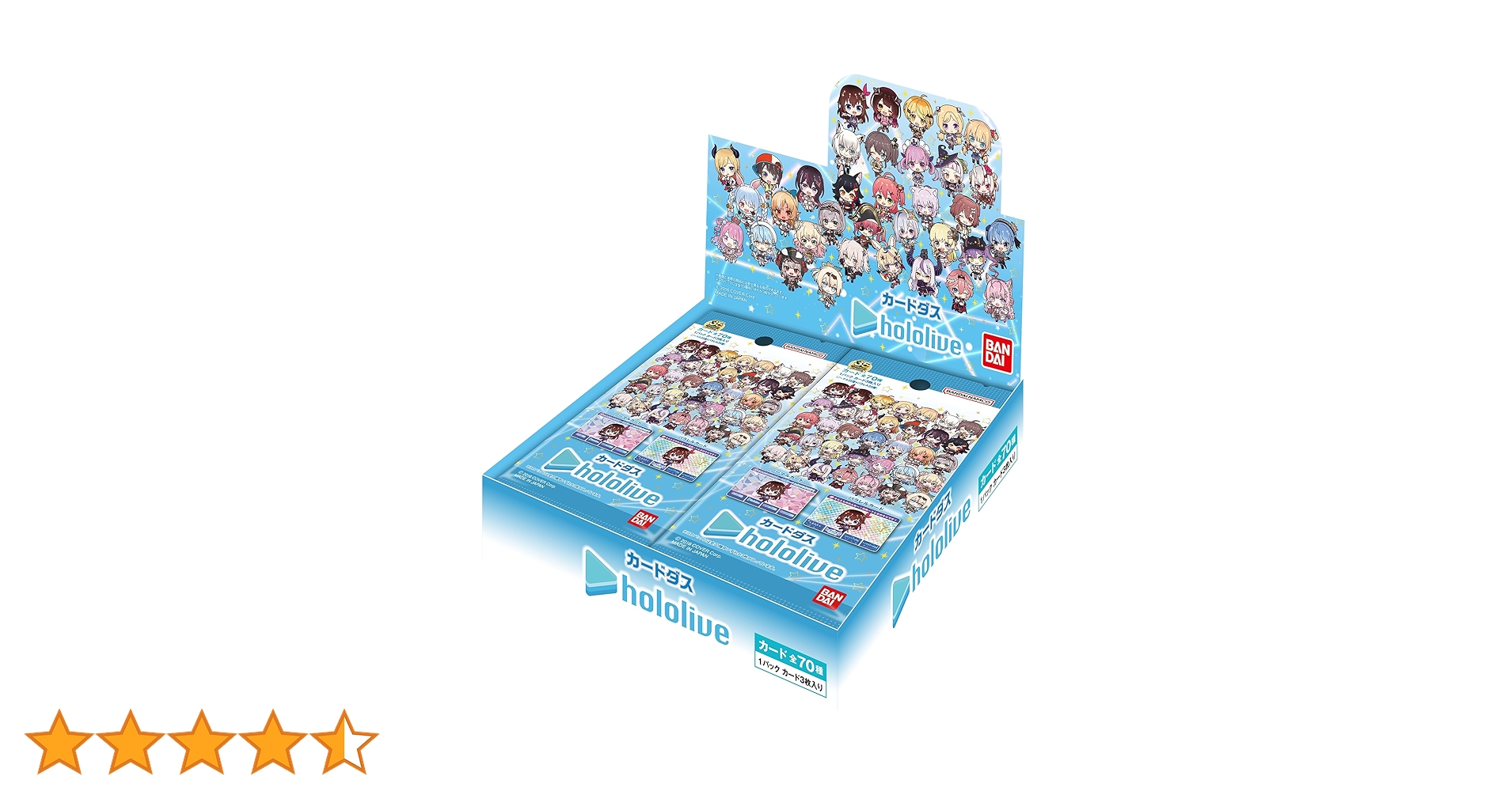 Amazon.co.jp: バンダイ (BANDAI) カードダス hololive (BOX)20パック